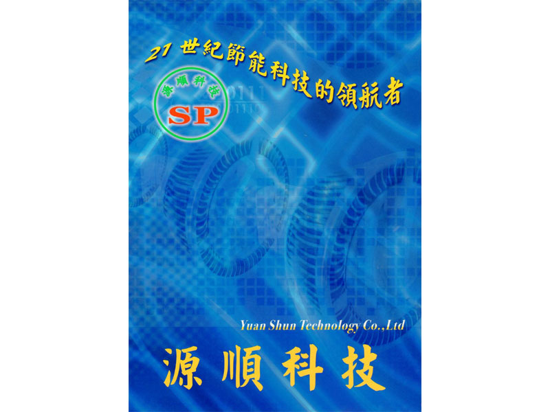 sGhttp://www.changhua-ebooks.com/tw/ebooks?view=adm_ebook&id=54